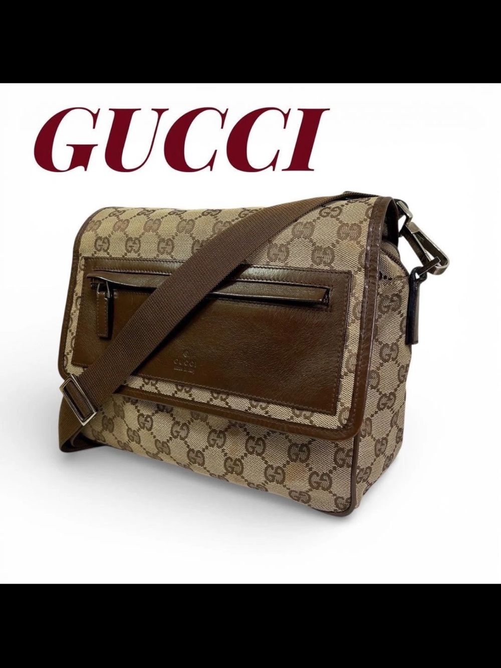 Gucci Brown Monogram Messenger Bag